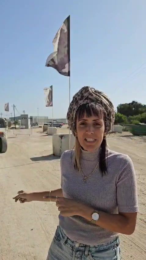 ארה"ב תטיל סנקציות והפעם: תנועת צו 9