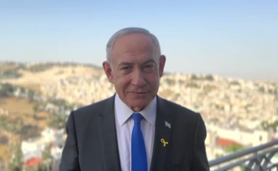 נתניהו לביידן: "אם נצטרך לעמוד לבד, נעמוד לבד"