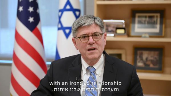 ארה"ב מברכת: רואים את היופי שיש לישראל להציע