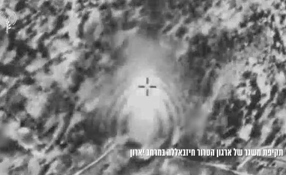 תיעוד: צה"ל השמיד את המשגר שירה לעבר מירון