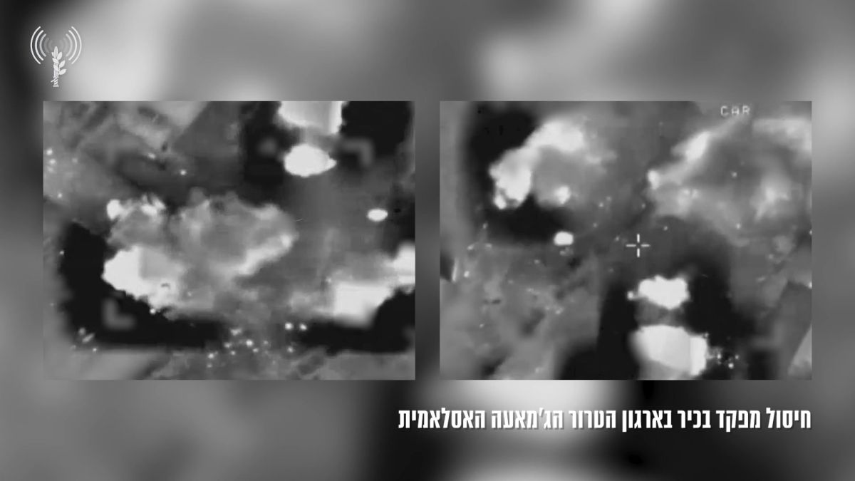 צה"ל אישר: בכיר הג'מאעה האסלאמית חוסל בלבנון