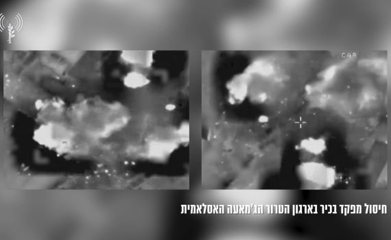 צה"ל אישר: בכיר הג'מאעה האסלאמית חוסל בלבנון