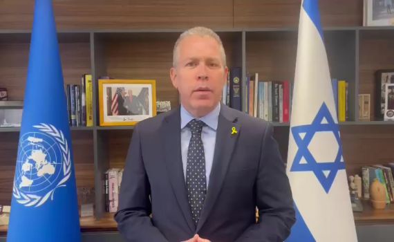 ארדן על דקת הדומיה: "סכנה לשלום העולם"