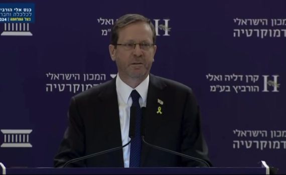 הנשיא נגד פרקליט המדינה לשעבר: "פוגע בביטחון ישראל"