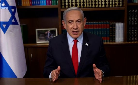 נתניהו: "ההכרה במדינה פלסטינית – פרס לטרור"