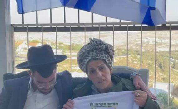 האם השכולה: "נשים מצור על שכם עד שהרוצח יוסגר"