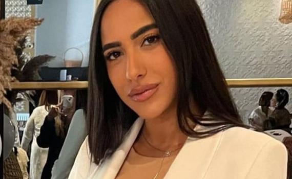 הותר לפרסום: החטופה עמית בוסקילה נרצחה