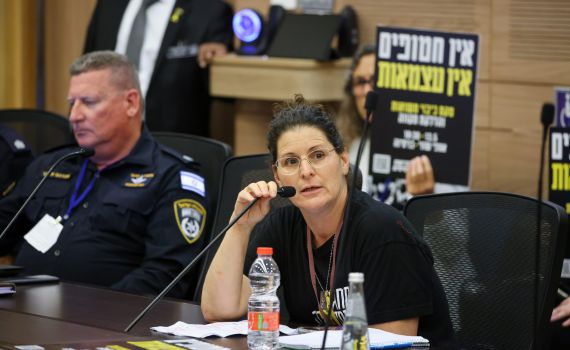 החטופה ששוחררה מהשבי: "לא האמנתי שיכנסו לרפיח"