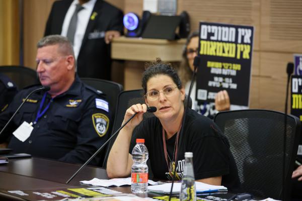 החטופה ששוחררה מהשבי: "לא האמנתי שיכנסו לרפיח"