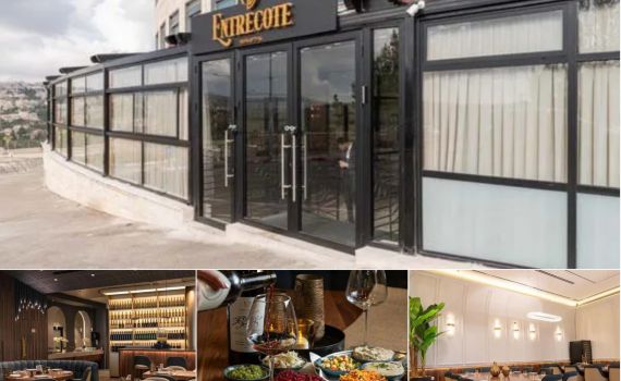 ברוכים הבאים לאנטריקוט: אולם אירועים יוקרתי מהדרין בירושלים