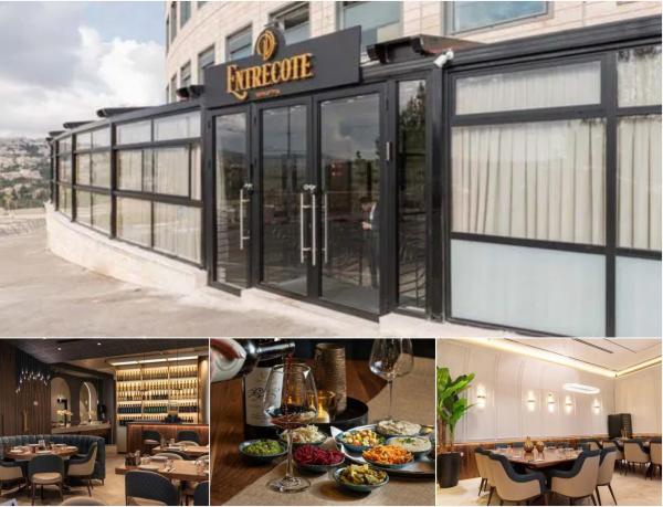 ברוכים הבאים לאנטריקוט: אולם אירועים יוקרתי מהדרין בירושלים