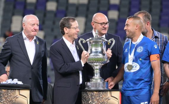 אחרי 72 שנה: מכבי פתח תקווה זכתה בגביע