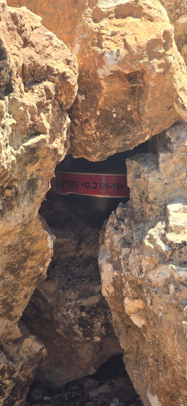 הסלמה מדאיגה: ערביי אום צפא הטמינו מטעני חבלה