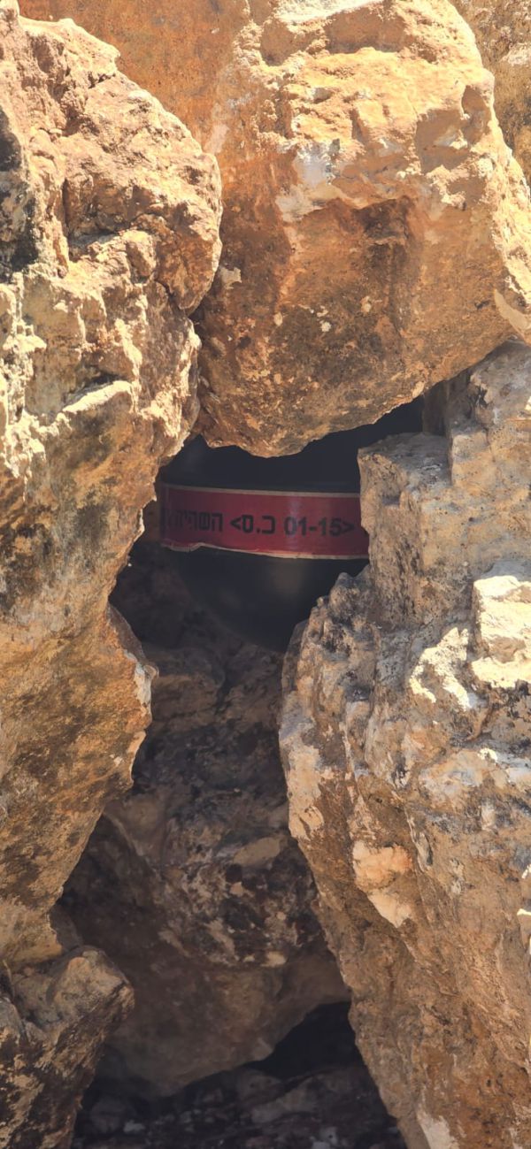 הסלמה מדאיגה: ערביי אום צפא הטמינו מטעני חבלה