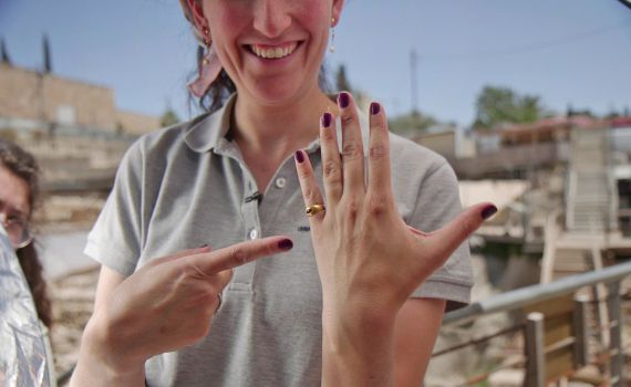 טבעת זהב מתקופת בית המקדש נחשפה בעיר דוד