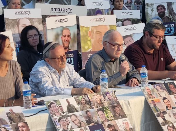 המשפחות השכולות דורשות "נתניהו, כנס לרפיח עכשיו!"