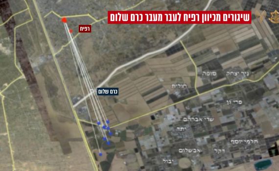 בעקבות הירי מרפיח: לוחם צה"ל נפצע באורח קל