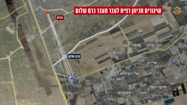 בעקבות הירי מרפיח: לוחם צה"ל נפצע באורח קל