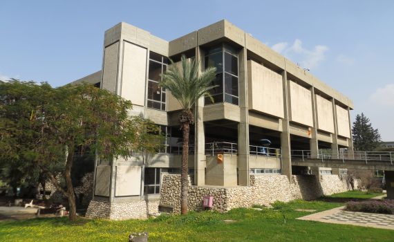 בר אילן: בזמן טקסי יום הזיכרון – הלימודים כרגיל