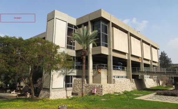 אוניברסיטת בר אילן קיבלה תרומה של מיליארד שקל