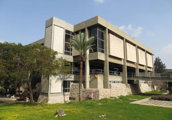 אוניברסיטת בר אילן קיבלה תרומה של מיליארד שקל