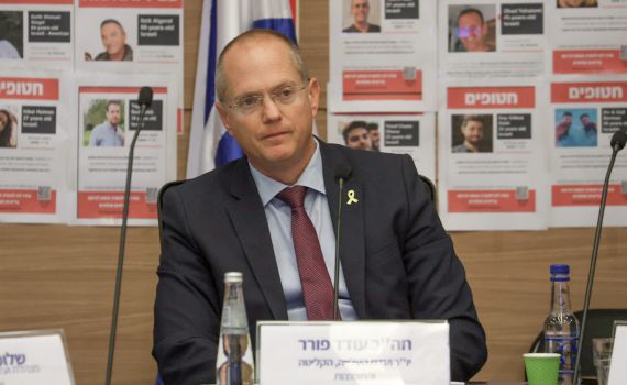 נחשף: זו כמות העולים שהגיעו לישראל ב-2024