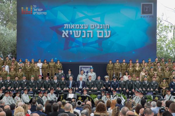 עצמאות בבית הנשיא: אלו האמנים שיופיעו בטקס המסורתי