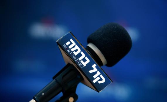 המגיש החרדי נפצע בתאונת דרכים; הנהגת ברחה