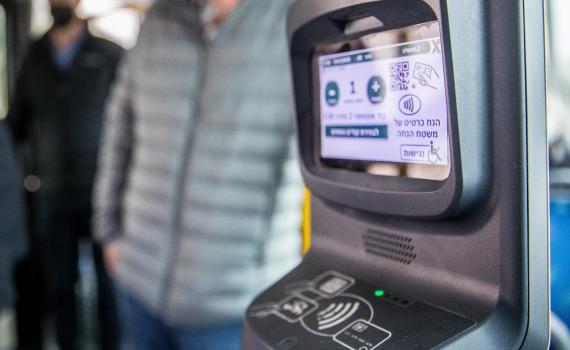 סוף סוף: פתרון לשיבושי ה-GPS בתחבורה הציבורית