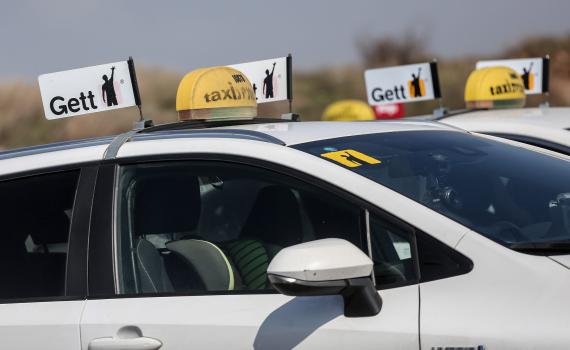 תמורת 175 מיליון דולר: חברת פנגו רכשה את גט