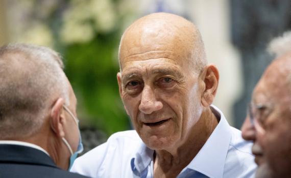 ערב יום הזיכרון: הכינוי הקשה של אולמרט לנתניהו