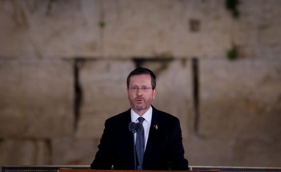 הרצוג על הסרטון: מעצים את ההבנה של עומק הזוועה