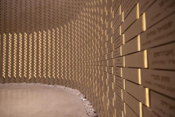 ישיר | טקס יום הזיכרון לחללי מערכות ישראל מהר הרצל