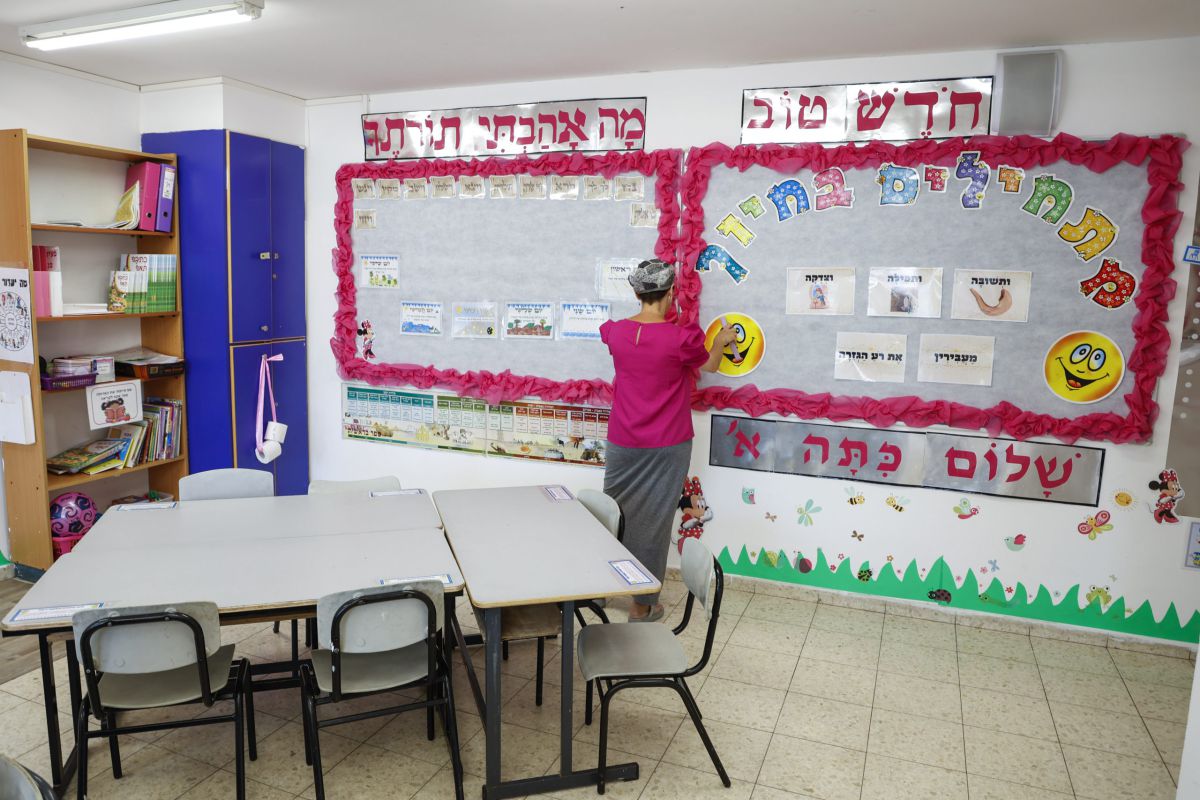 יום המורה: אלה 41 המורים שיקבלו תעודת הצטיינות