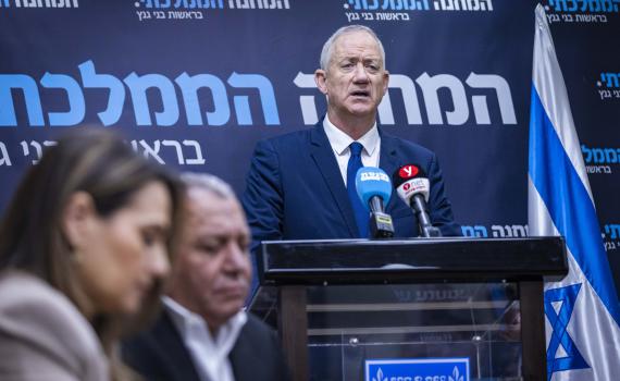 אחרי הדחייה: גנץ ימסור הערב הצהרה לתקשורת