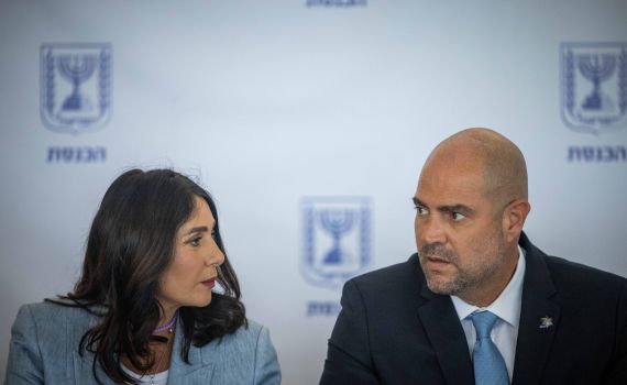 טקס המשואות: ההודעה של רגב והאיום של יו"ר הכנסת