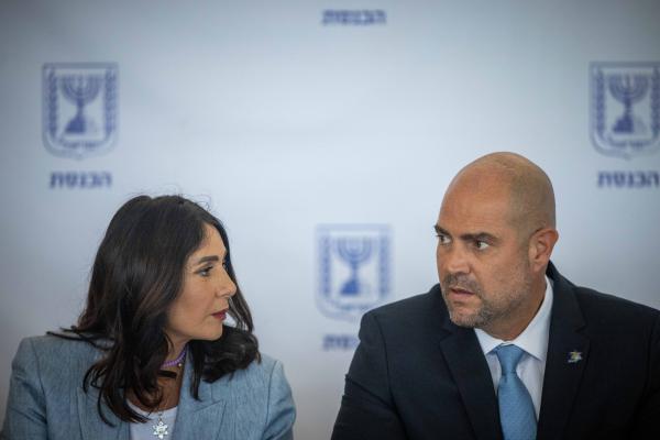 טקס המשואות: ההודעה של רגב והאיום של יו"ר הכנסת