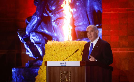 צפו: העצרת הממלכתית לפתיחת יום השואה תשפ"ד