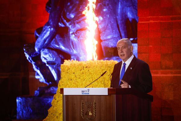 צפו: העצרת הממלכתית לפתיחת יום השואה תשפ"ד