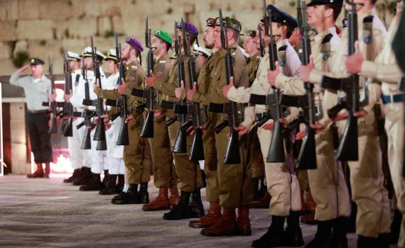 בשידור ישיר: טקס יום הזיכרון מרחבת הכותל