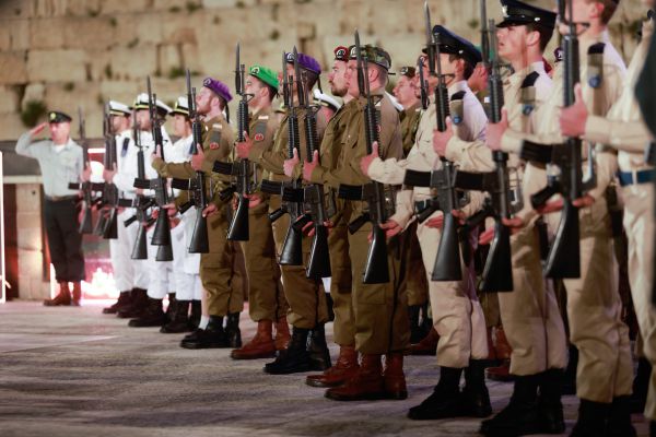 בשידור ישיר: טקס יום הזיכרון מרחבת הכותל