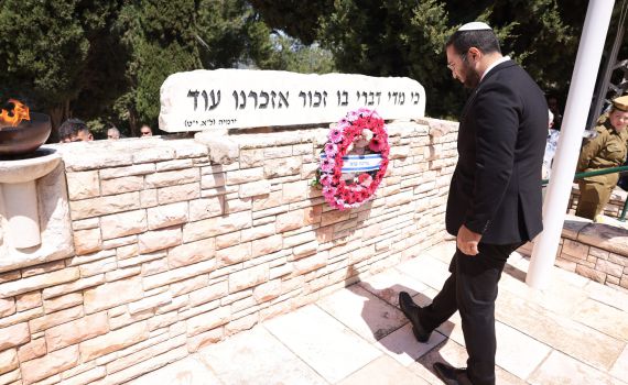 אלה הפוליטיקאים שיגיעו לבתי העלמין הצבאיים