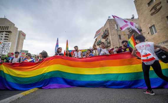 בגלל המצעד: אלה הרחובות שייסגרו לתנועה בירושלים