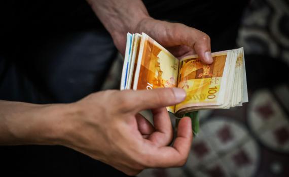 סוף סוף: ביטוח לאומי מחלק 3 מענקים. כל הפרטים