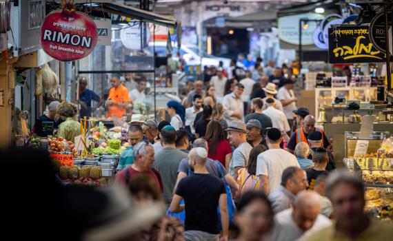 ערב יום העצמאות תשפ"ד: 9.9 מיליון תושבים בישראל