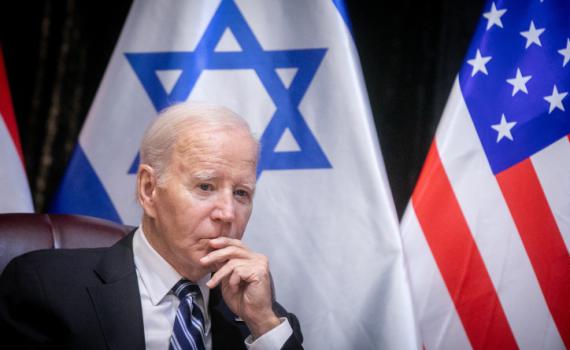 ביידן: "נשארנו מחויבים לביטחון ישראל והעם היהודי"