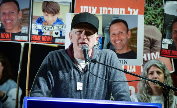 השחקן נגד ביידן: "לא אצביע לך, בוגד בישראל"