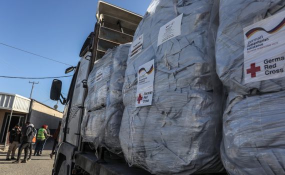 "בלינקן יגיע לכרם שלום ולא ימצא את משאיות הסיוע"