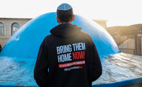 הילולת ל"ג בעומר במירון: צה"ל בהודעה דרמטית