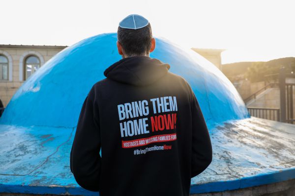 הילולת ל"ג בעומר במירון: צה"ל בהודעה דרמטית